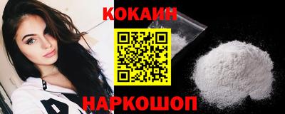 дживик Славгород