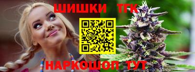 МДМА Сланцы