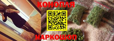 МДМА Сланцы