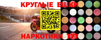 дживик Славгород