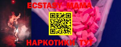 дживик Славгород