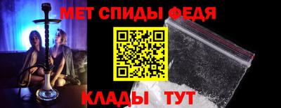 дживик Славгород