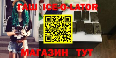 дживик Славгород