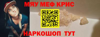 дживик Славгород