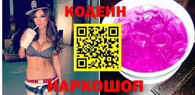 дживик Славгород